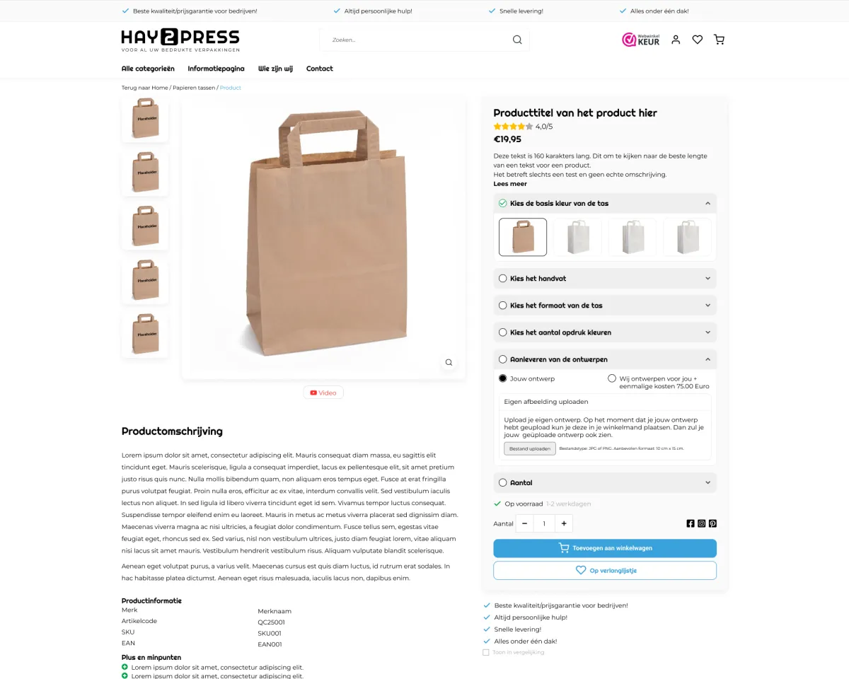 Hay2press configurator