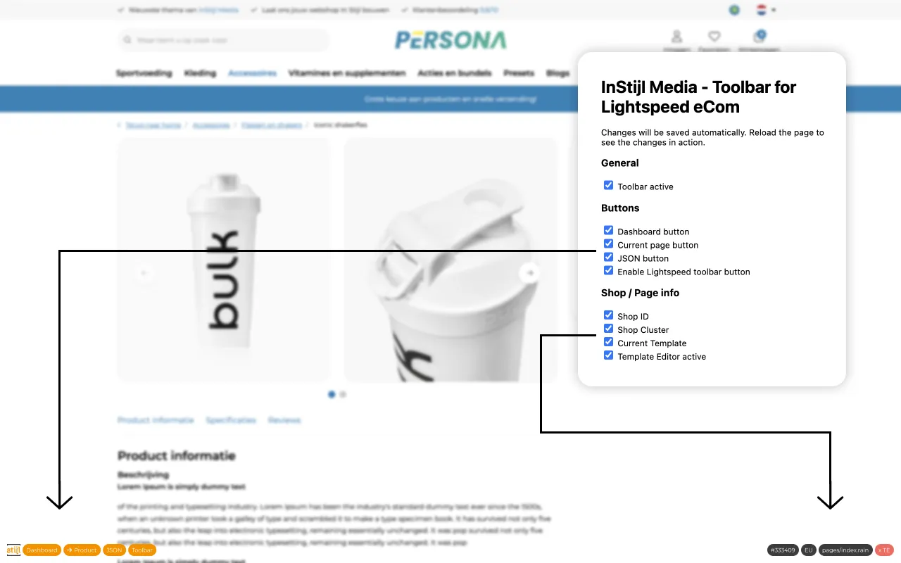 img-lightspeed-toolbar